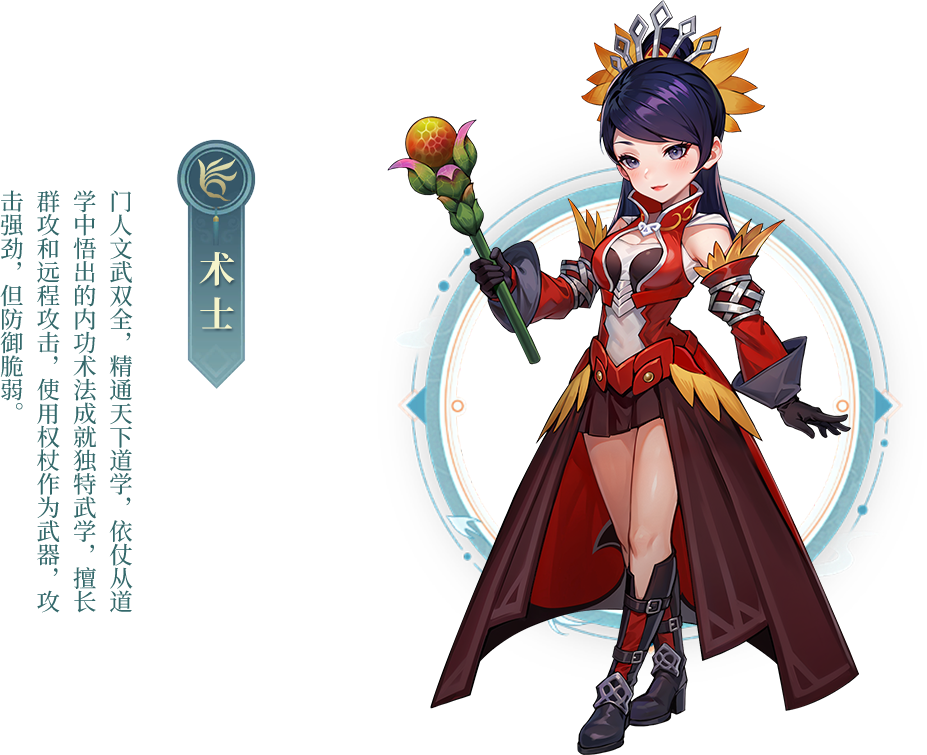 武林外传十年之约手游:退退退!新手装备速成秘籍大公开(图3) 武林外传十年之约手游:退退退!新手装备速成秘籍大公开(图3)