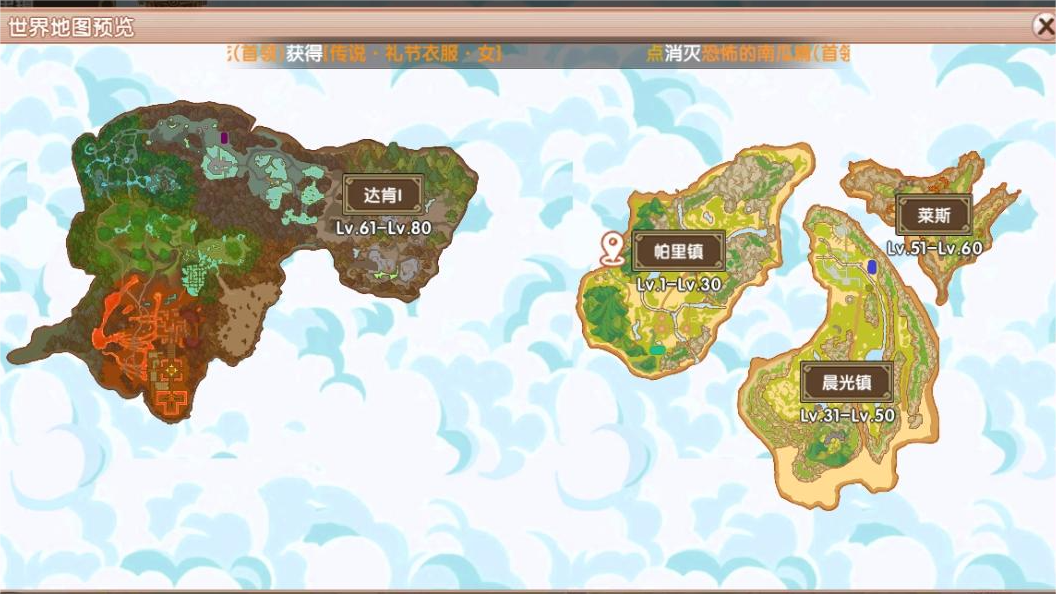 【开区通知】：“S40.玉树银花”1月21日13:00开启！