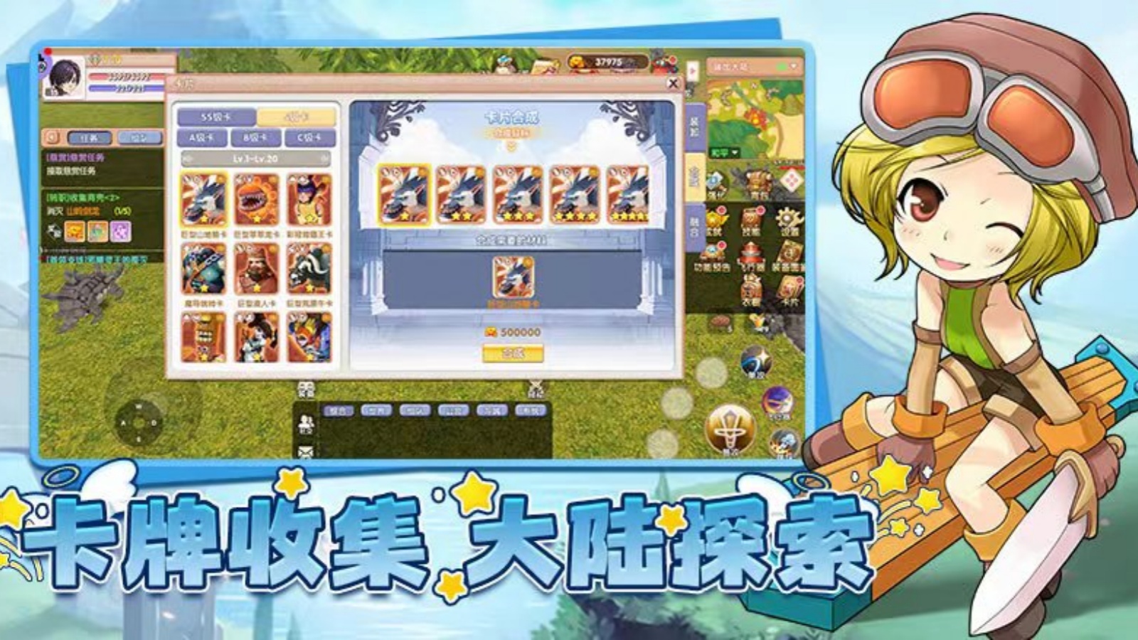 飞飞重逢:老玩家回坑7天,竟被萌新带飞?(图1) 飞飞重逢:老玩家回坑7天,竟被萌新带飞?(图1)