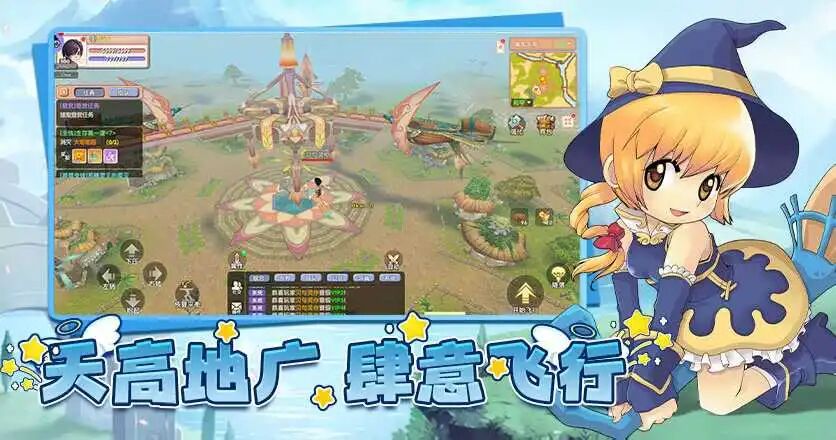 飞飞重逢:圣职者奶量溢出,副本却老灭?三招教你稳住全场(图2) 飞飞重逢:圣职者奶量溢出,副本却老灭?三招教你稳住全场(图2)