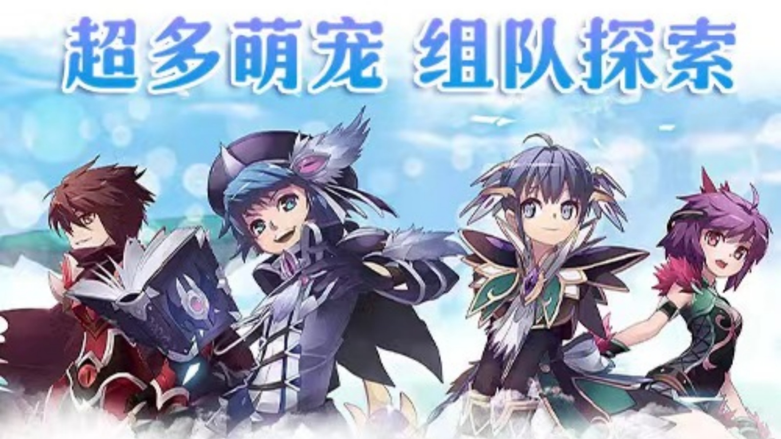 飞飞重逢：元素使团本输出垫底？两键一循环立刻爆表(图1)